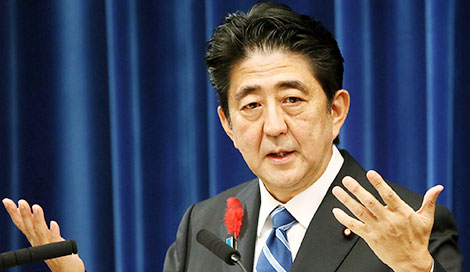 Thủ tướng Shinzo Abe và kế hoạch “người khổng lồ” trên thị trường vũ khí