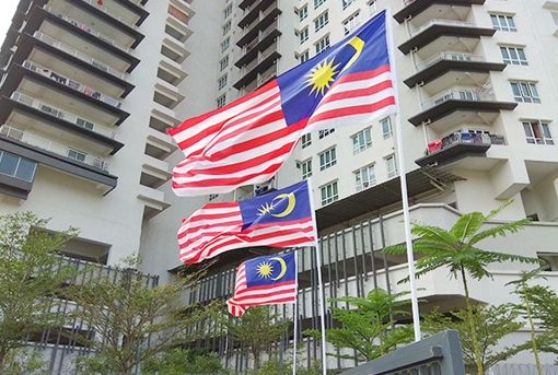 Negaraku - quốc kỳ của Malaysia - là một trong những khía cạnh kiêu hãnh của quốc gia này. Năm 2024, Negaraku vẫn là biểu tượng tuyệt vời của sự đoàn kết và sức mạnh của người dân Malaysia. Xem hình ảnh về Negaraku để cảm nhận được sự kiêu hãnh và tự hào của đất nước này.