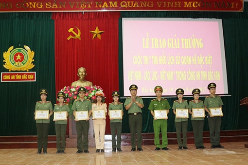 Công an tỉnh Bắc Kạn tổ chức khen thưởng