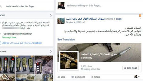 "Lái súng" trên mạng