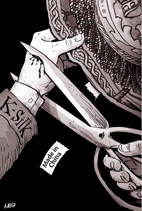 Chuyện của một thương hiệu