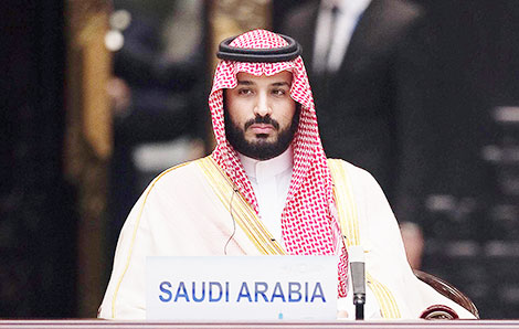 Thái tử Mohammed bin Salman: Chính khách “bão tố”