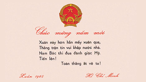 Đón xuân này, nhớ xuân xưa