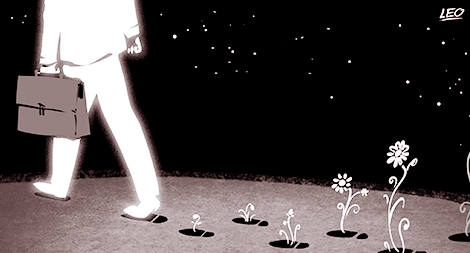 Di sản và trí nhớ nhân dân