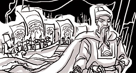 Chuyện cũ lắm rồi