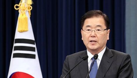 Những "trùm tình báo" phía sau Thượng đỉnh Mỹ - Triều