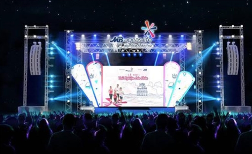 Bờ hồ Hoàn Kiếm sẽ có lễ hội đặc biệt cho gia đình