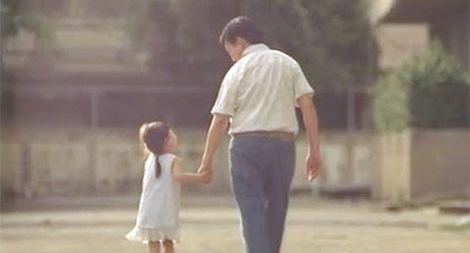 Con gái là người tình kiếp trước