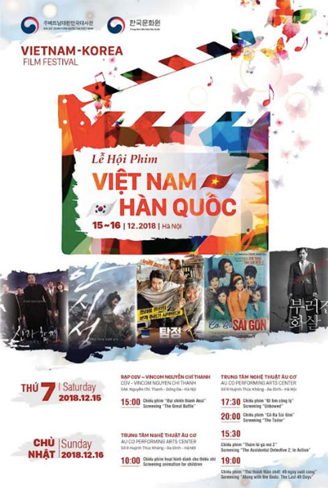 Lễ hội phim Việt Nam -Hàn Quốc