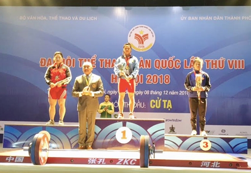 Cử tạ, cầu mây mang “vàng” về cho thể thao CAND