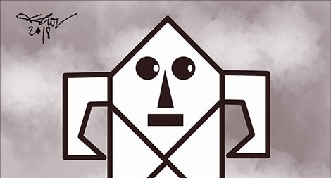 Sòng phẳng với Chính phủ