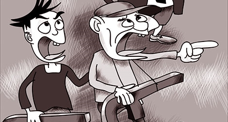 Thiên hạ kỳ lạ