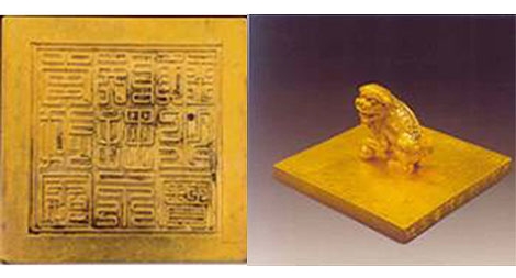 Làm thế nào để tạo ra "lý lịch" của vua?