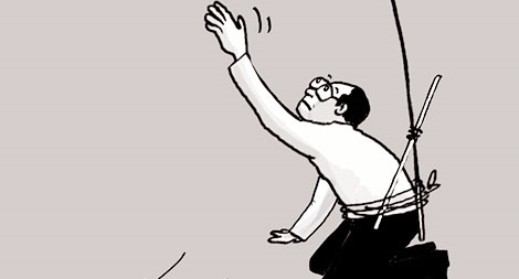 81 kiếp nạn của nghiên cứu sinh