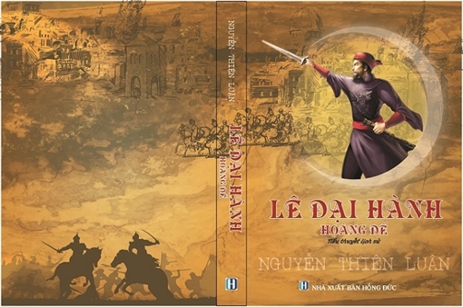 Ra mắt 3 bộ sách sử về Nhà nước Đại Cồ Việt