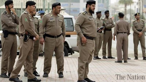 Trang bị vòng tay nhận dạng cho người hành hương về Mecca