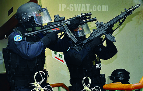 Biệt đội chống khủng bố của cảnh sát Nhật Bản