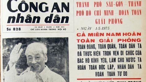 Từ nội san Công an nhân dân và Tuần báo Công an nhân dân 