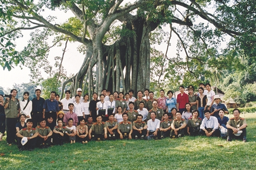 Báo CAND phát hành công khai