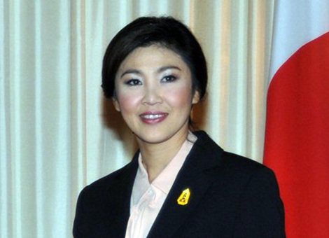 Thái Lan: 6.000 quan chức bị điều tra vì bê bối lúa gạo thời bà Yingluck