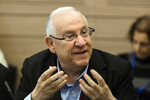 VIỆT NAM-ISRAEL: Từ quá khứ đến tương lai