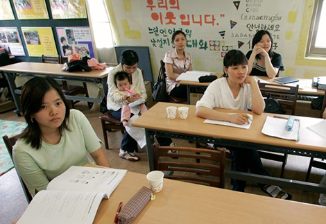 Không phải tất cả đều màu hồng