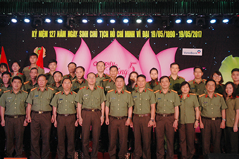 Phát động cuộc thi “Lực lượng Hậu cần, Kỹ thuật CAND 70 năm sáng mãi trang sử vàng”