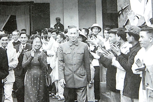 Kỷ niệm 100 năm Ngày sinh đồng chí Phan Trọng Tuệ