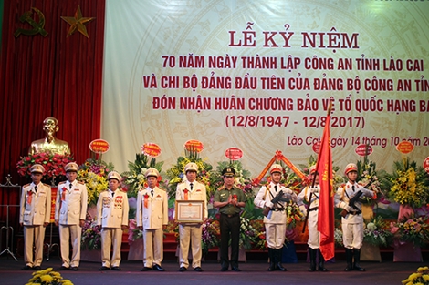Công an tỉnh Lào Cai đón nhận Huân chương Bảo vệ Tổ quốc Hạng Ba