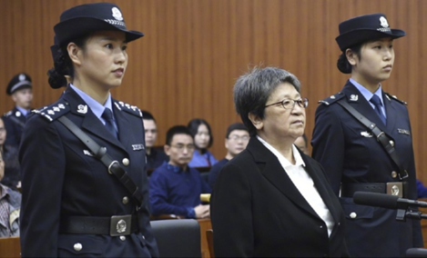 8 năm tù dành cho nguyên Phó Thị trưởng thành phố Ôn Châu