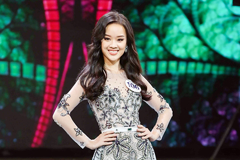 Nữ sinh Đại học PCCC vào chung kết Hoa hậu Hoàn vũ Việt Nam