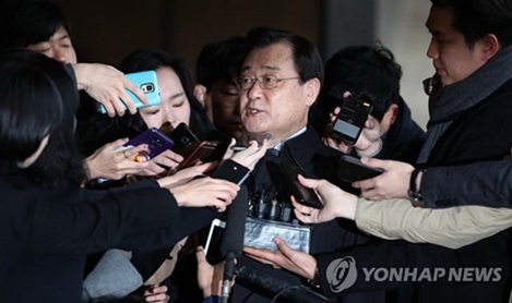 Xử vắng mặt cựu Tổng thống Park Geun-hye