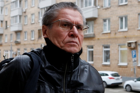 Cựu Bộ trưởng Kinh tế Nga không nhận tội