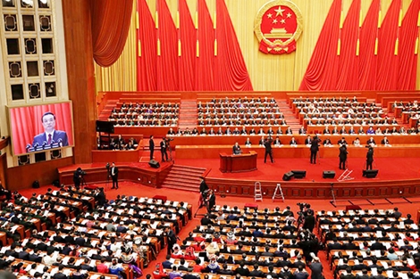 Trung Quốc đặt mục tiêu trở thành cường quốc xã hội chủ nghĩa vào giữa thế kỷ XXI