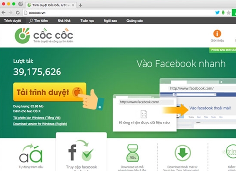 Cốc Cốc khẳng định không thu thập thông tin cá nhân người dùng 