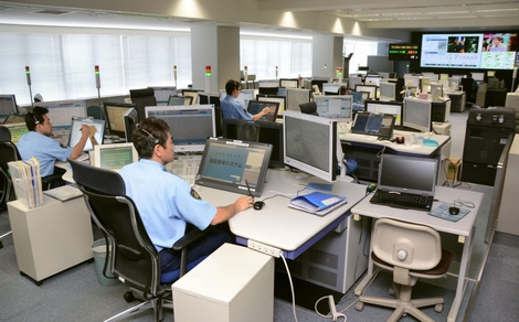 Phần mềm dự đoán hoạt động tội phạm gây tranh cãi