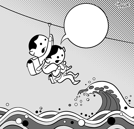 Mong mỏi trong mùa thi