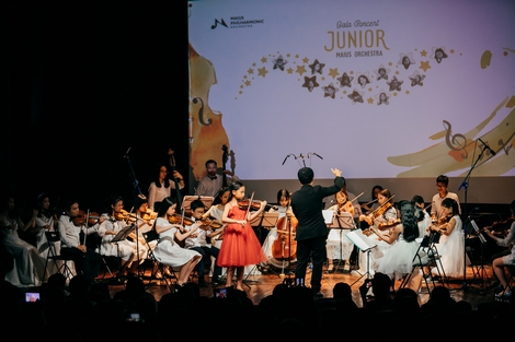 Nhạc sĩ Lưu Quang Minh: Muốn xây dựng một dàn nhạc mang tính quốc tế tại Việt Nam