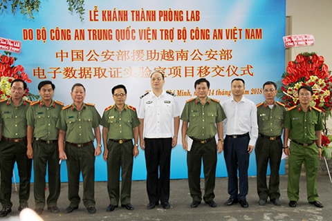 Khánh thành phòng lab do Bộ Công an Trung Quốc viện trợ