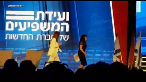 Bê bối tình ái của cựu Tổng thống Bill Clinton lại được đề cập