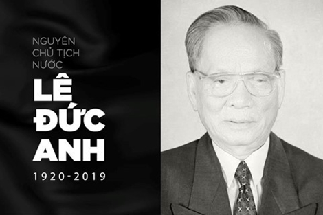 Thông cáo đặc biệt về lễ tang nguyên Chủ tịch nước Lê Đức Anh