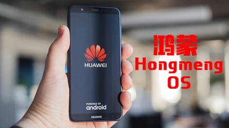 Huawei đã đăng ký bản quyền cho HongMeng OS