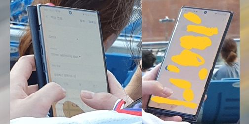 Hé lộ hình ảnh Note 10+ mang "nốt ruồi giữa trán"
