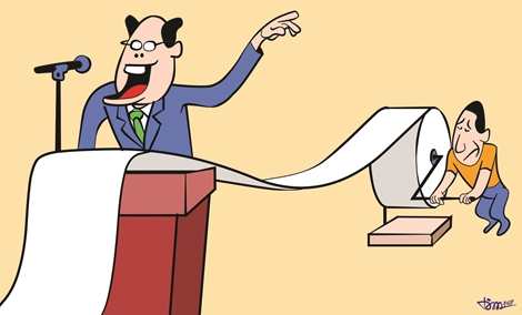 Phỏng vấn bảng đen