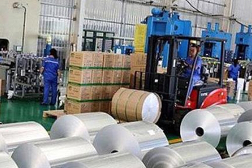 Áp dụng biện pháp chống bán phá giá chính thức đối với một số sản phẩm nhôm Trung Quốc