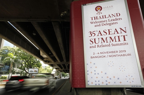 Chủ quyền lãnh thổ-chương trình nghị sự trọng tâm của ASEAN và EAS