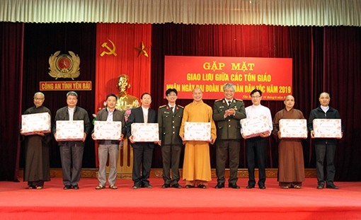 Phát động thi đua và giao lưu đoàn kết giữa các tôn giáo