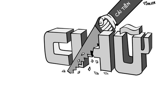 Không cá nhân nào cải tiến được tiếng Việt