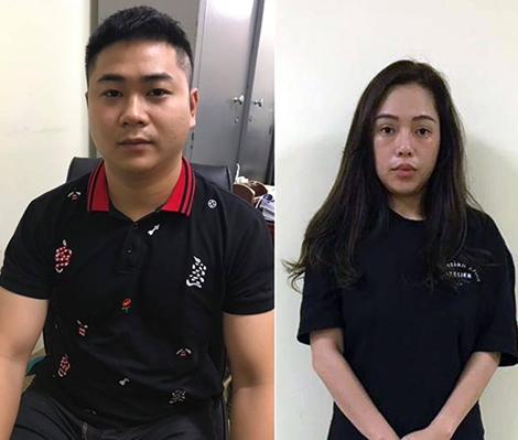 Triệt phá đường dây đánh bạc 20 nghìn tỷ đồng