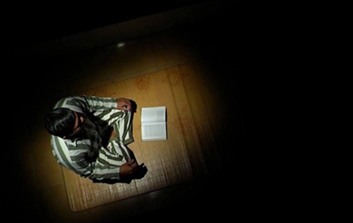 Sự hối lỗi từ trại giam và chia sẻ của nhà quản lý